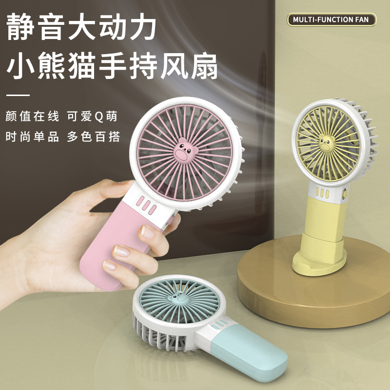 Battery Fan for Students, No. 5 Dry Battery, Desktop, Handheld Fan, Dormitory, Small Class, Static