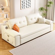 新款多功能折叠沙发床一体两用客厅小户型简约奶油懒人沙发折叠床