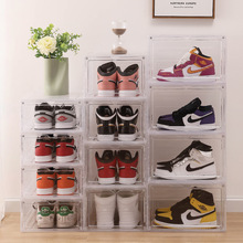 组装球鞋收纳盒透明篮球鞋鞋盒收藏展示鞋柜球鞋翻盖男女鞋盒8349