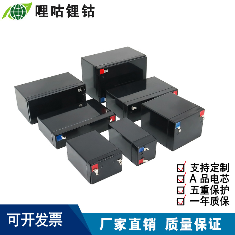 18650锂电池组84v大容量9v外挂可充电移动蓄电池电子琴电瓶备用