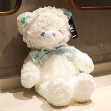 洛丽塔小熊玩偶毛绒玩具抱抱泰迪熊公仔睡觉抱枕送520女生日礼物