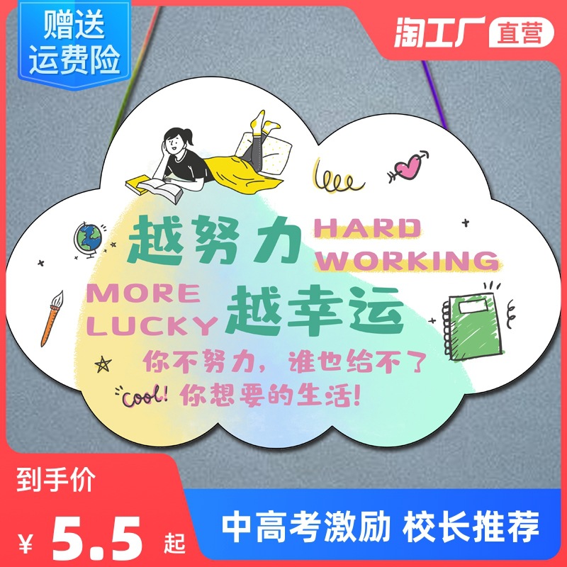 伟德bv1946官网-淘工厂天天特卖工厂店如何助力商家崛起？详细揭秘来啦