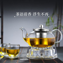 透明玻璃不锈钢过滤内胆花茶泡茶壶  多规格玻璃可加热烧水煮茶壶
