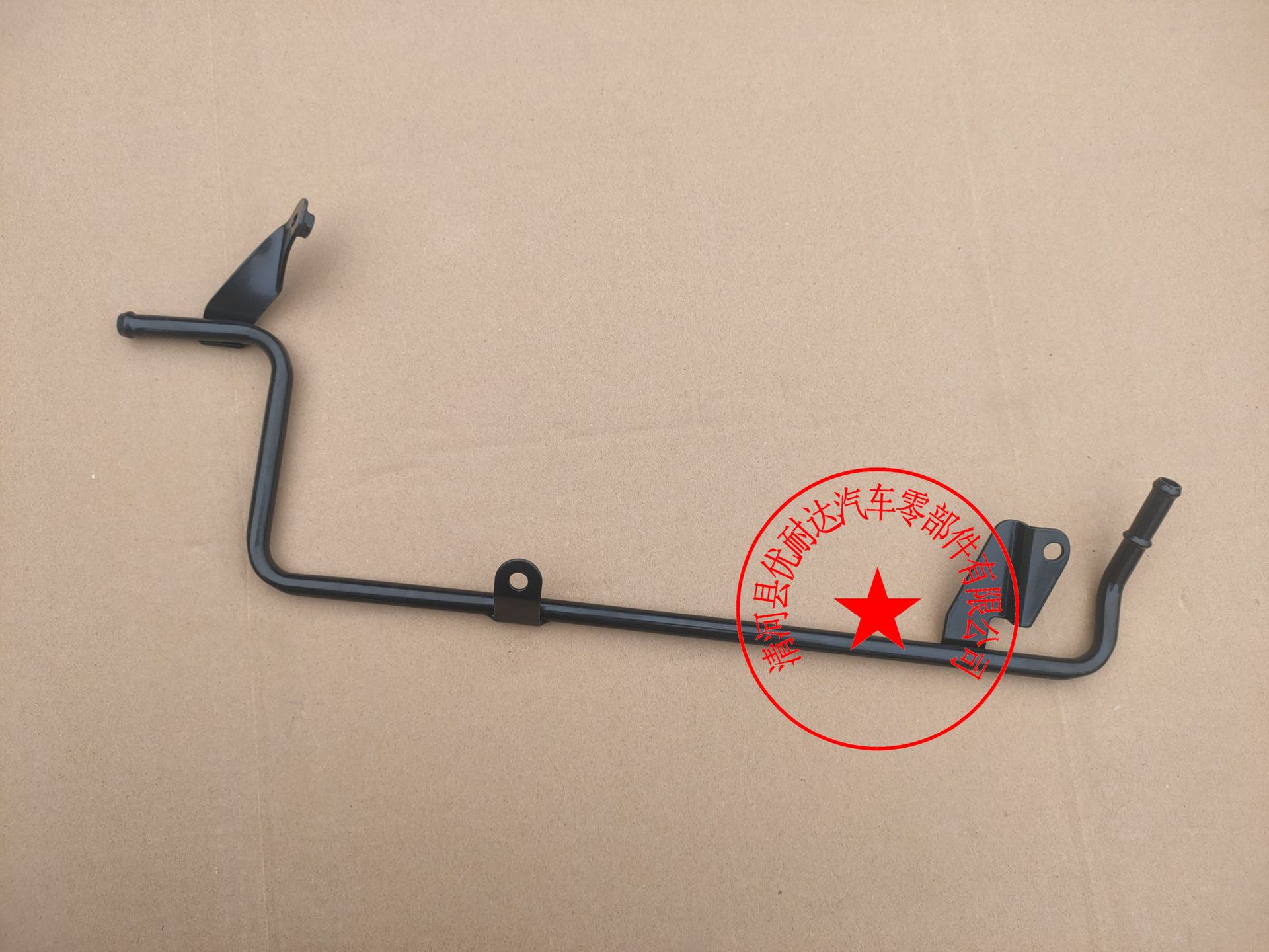 供应04e121064j适用于大众捷达桑塔纳汽车暖风暖铁水管