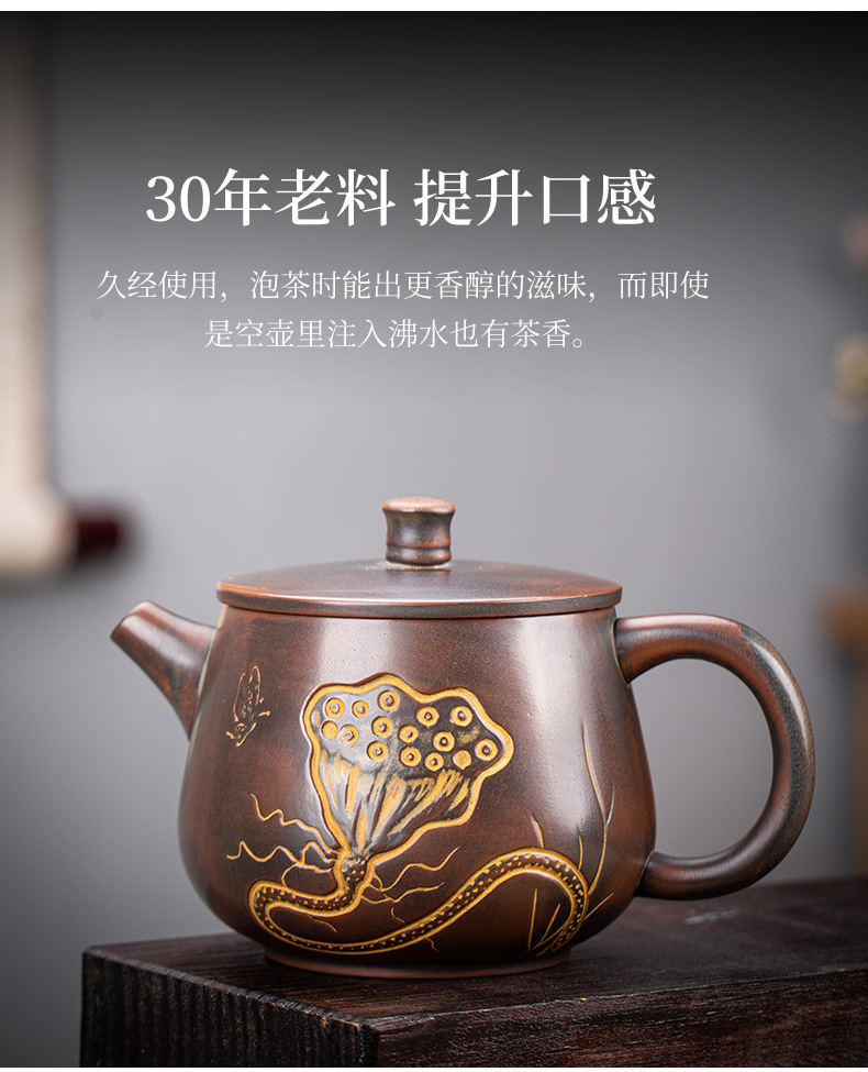 紫陶西施壶建水茶壶手工雕花泡茶功夫茶具紫砂壶家居摆件单壶礼品