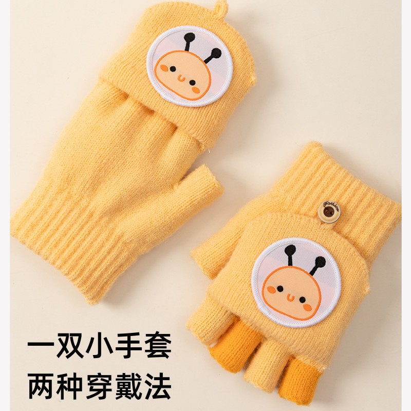 Autumn and Winter Cartoon Cute Children's Gloves Girls Half Finger Flip Knitted Wool Keep Warm Male Students Writing Wholesale
