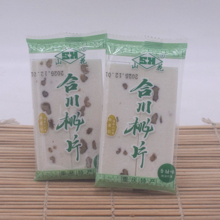重庆特产山花合川桃片500克散装称重香甜八珍味软糯休闲糕点小吃