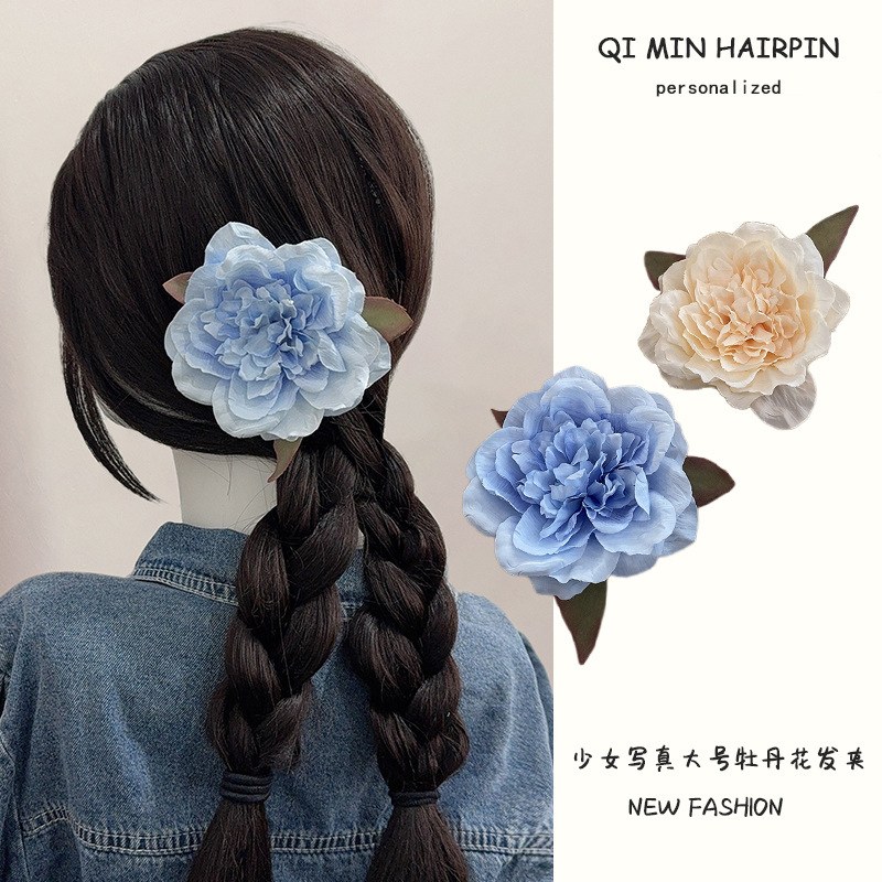 Large Peony Flower Hairpin ~ Girl's Photo Flower Head Seaside Holiday Style Flower Online Celebrity Atmosphere Side Clip Hair Accessories