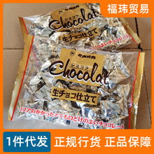 日本进口Takaoka高岗巧克力原味焦糖味抹茶生巧圣诞年货喜糖零食