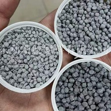 PVC灰色颗粒 阻燃插头料环保聚氯乙烯 注塑挤出级高流动胶粒子