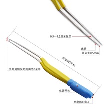 HI8R批发光纤发光镊子专业采耳工具掏耳朵耵聍钩USB充电掏耳镊耳