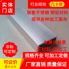 6063铝合金方形铝管方型矩管扁管空心厚薄15x30x1 20x30x1/2/3mm
