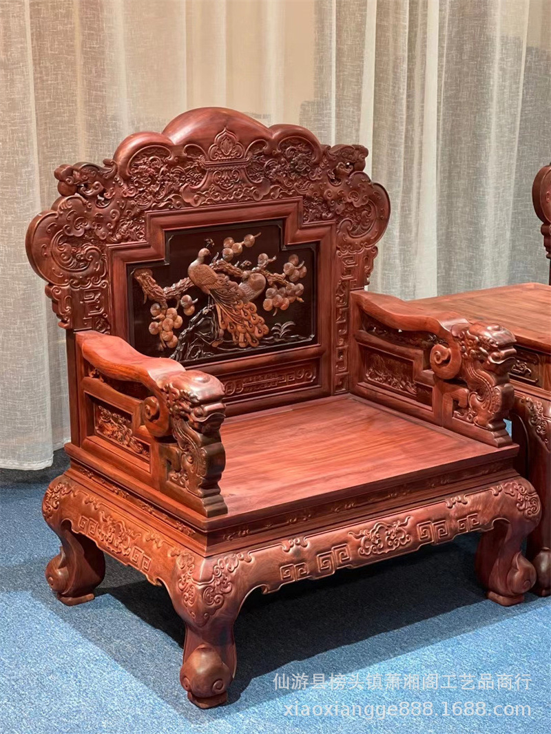 红木家具红木沙发赞比亚血檀非洲小叶紫檀孔雀沙发古典客厅家具