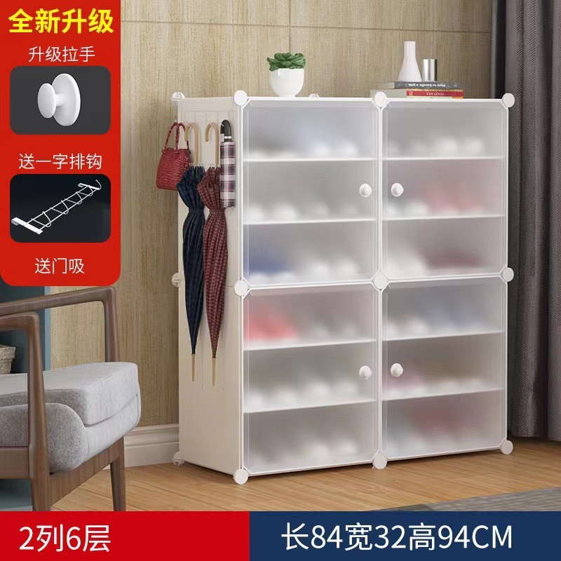 Multi-Layer Shoe Rack Household Dust-Proof Assembly Three-Purpose Shoe Cabinet Economical Dormitory Entrance Storage Cabinet Shoe Rack 0819