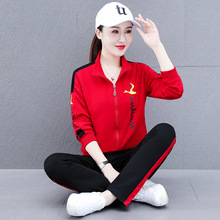 2024新款春秋女两件套时尚休闲运动服套装曳步舞广场舞服装三件套