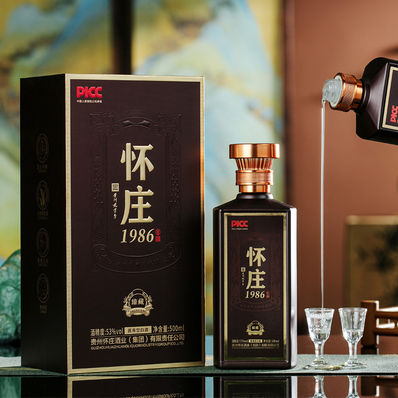 怀庄1986臻藏贵州茅台镇53度酱香型白酒坤沙酒商务礼盒装整箱6瓶