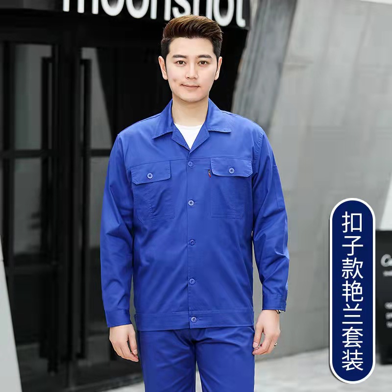 Labor Overalls Summer Long-Sleeve Labor Protection Clothing Suit Factory Workshop 4S Store Property Labor Protection Clothing Factory Wholesale