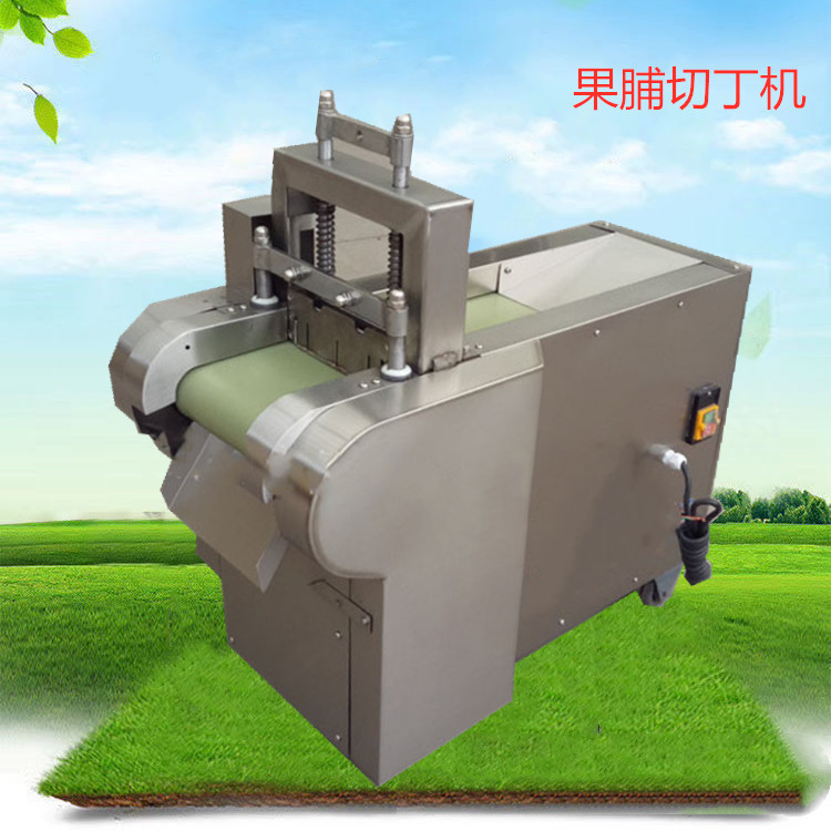 直供果脯切丁机 草莓脯切粒机 多功能杏脯枣子干切丁机切果脯机