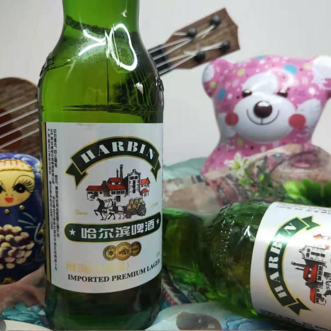 哈尔滨啤酒 小瓶哈啤1900出口俄罗斯330*6瓶 多省包邮