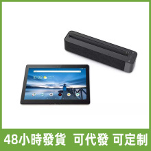 适用联想Smart Tab M10 FHD plus X606F/TAB K10 10.3寸高清膜