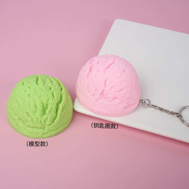 pvc仿真雪糕球模型马卡龙色系冰淇淋球食玩摆件冰激凌球玩具批发