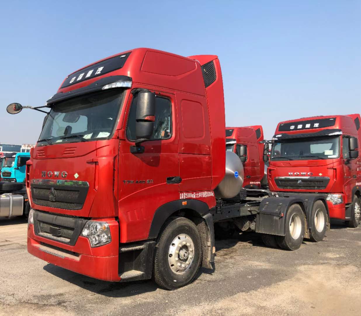 豪沃t7h440马力lng国六水晶红双驱牵引车-阿里巴巴