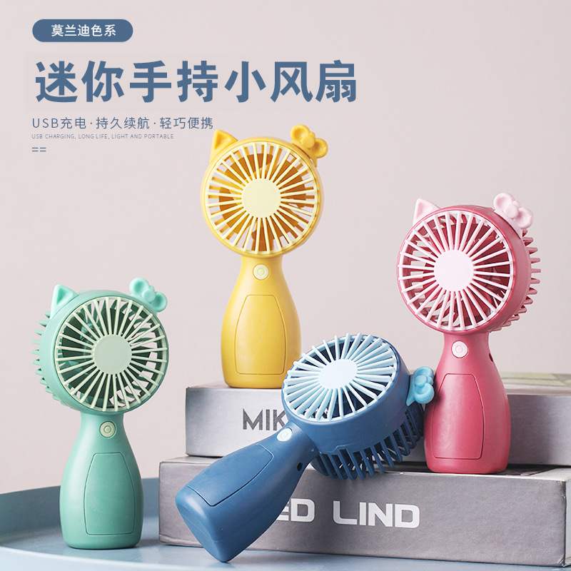 New Internet Celebrity Small Handheld Fan Portable Mini Desktop Outdoor Charging Pocket Gift Gift Box Wholesale