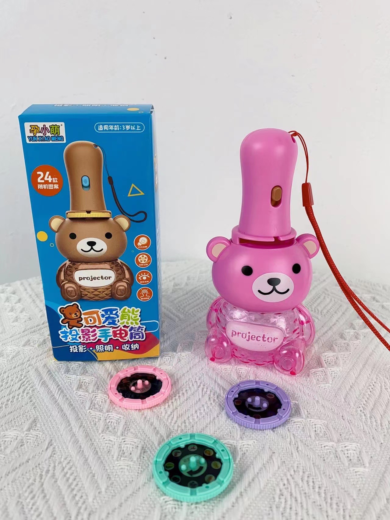 Pregnant Little Cute Children's Cartoon Projection Flashlight Luminous Bedtime Toys Early Education Perception Kinds of Pattern Projection Candy Toy