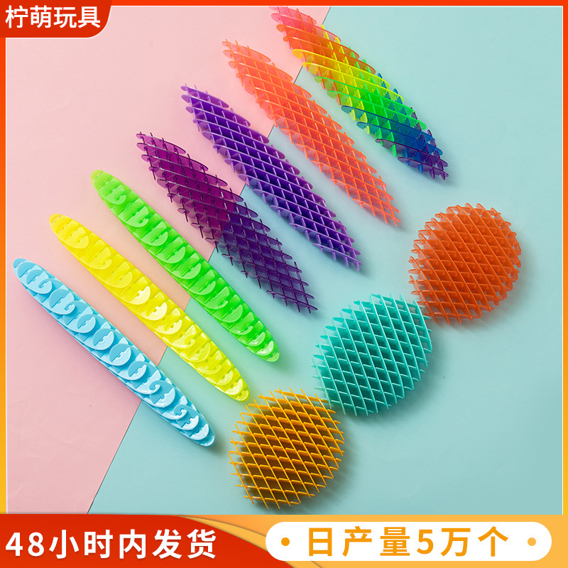 Cross-Border New Arrival TikTok New Exotic Stress Relief Deformation Fingertip Sensory Decompression Elastic Net Toy Stress