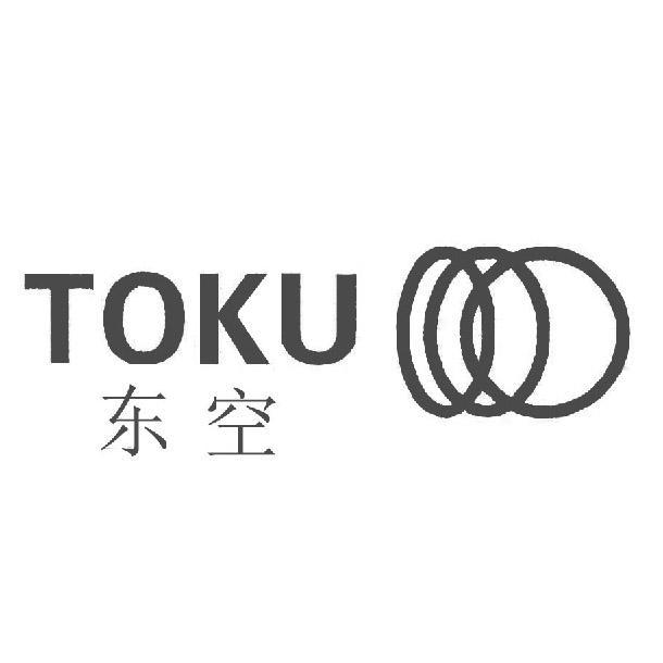 日本东空toku   气动夯锤捣固机 tf-2n相似店铺>