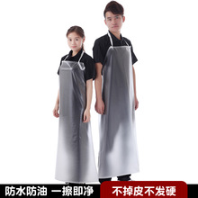 家用厨房加厚透明防水围裙女防油工作服餐饮专用围腰