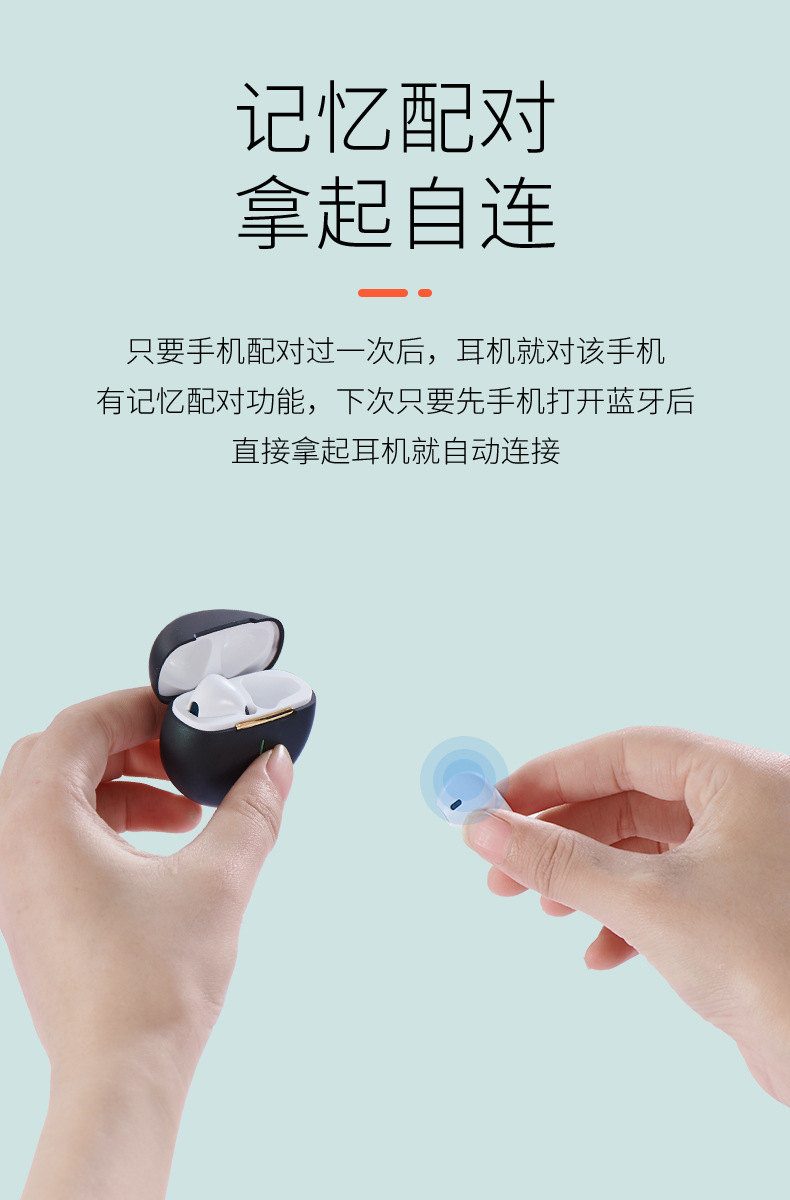 pro6蓝牙耳机 pro4 tws无线耳机入耳式 j6蓝牙耳机 3代蓝牙耳机