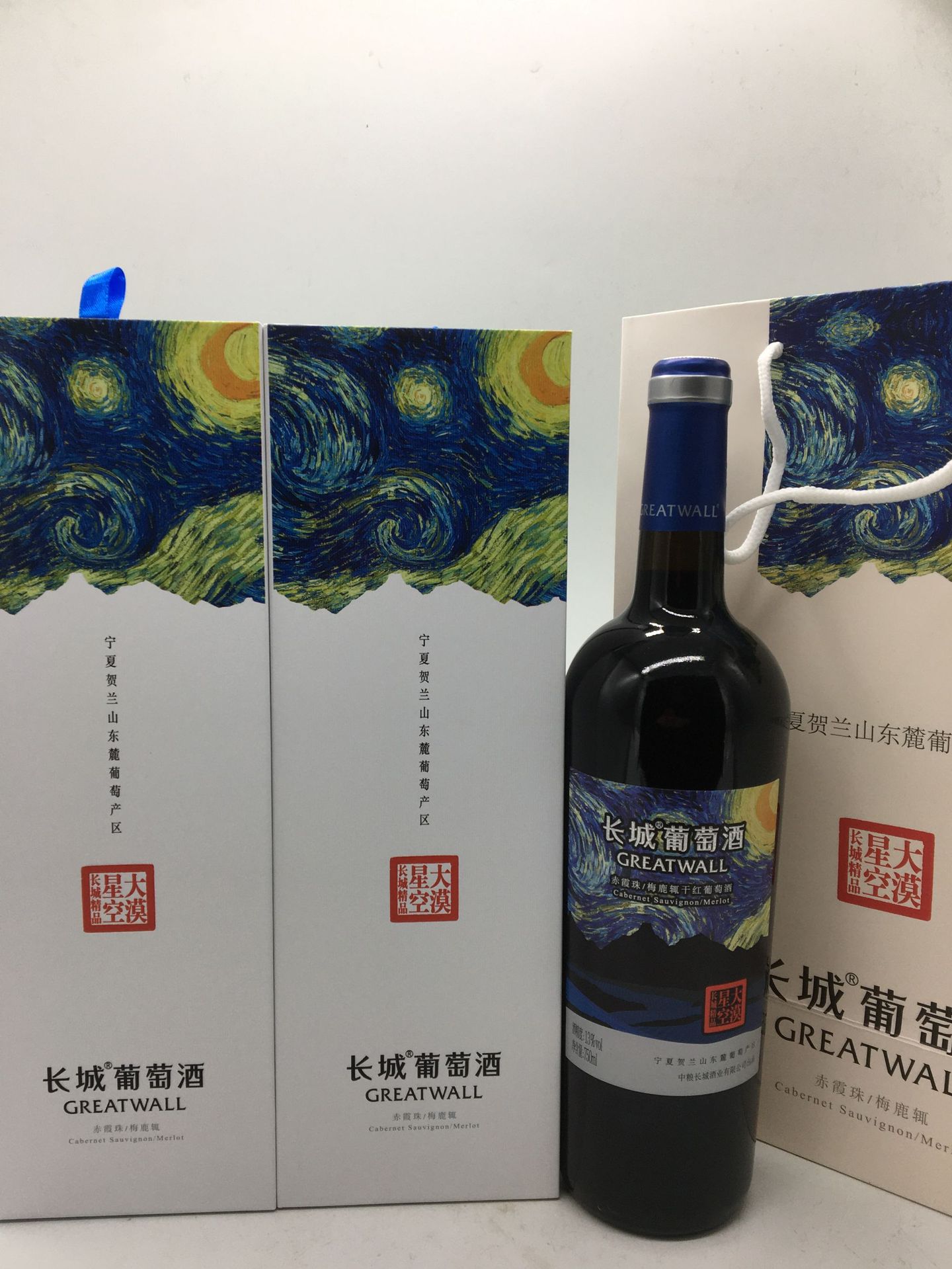 长城大漠星空赤霞珠梅鹿辄干红葡萄酒长城红酒赤霞珠干红梅鹿辄