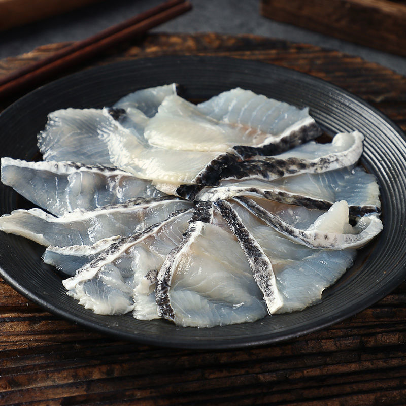 黑鱼片生鱼片乌鱼酸菜鱼火锅水煮鱼食材免浆250g/盒跨境速卖通