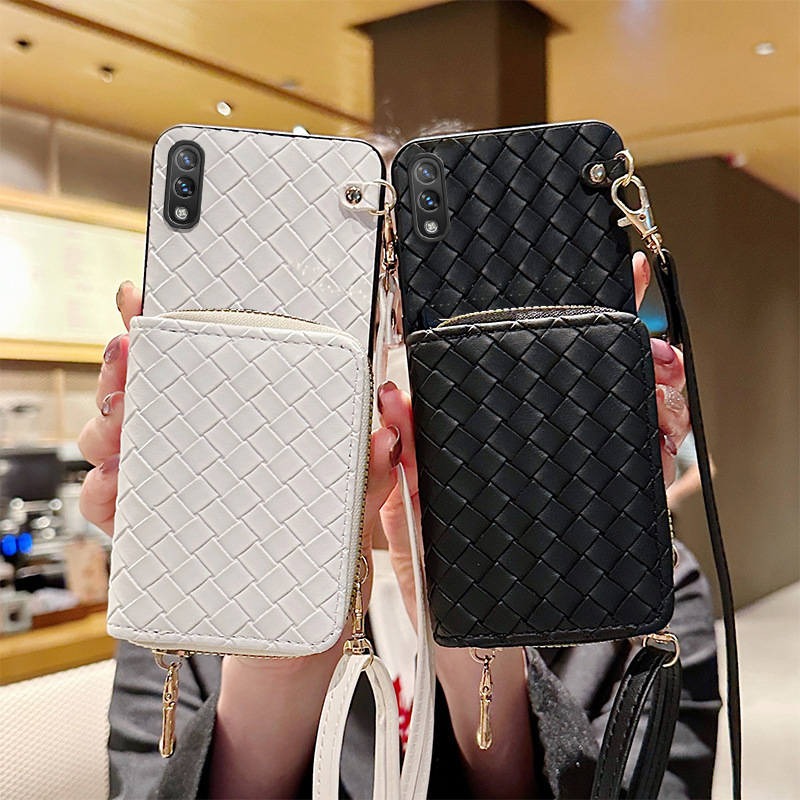 适用vivoy93手机壳z5x零钱卡包y97/y95/y66斜跨y67背带z6编织y83