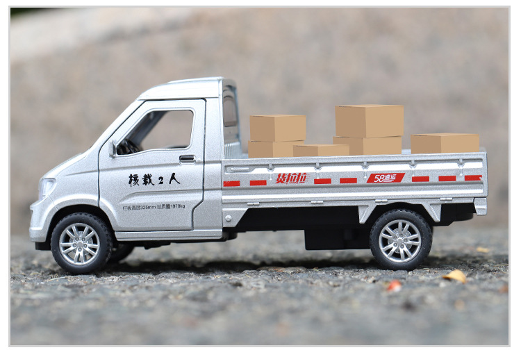 大号五菱轻型宏光货车mini玩具1:32合金卡车小汽车