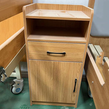 医用木质床头柜 护理床配套床头柜 养老院医院病房收纳储物医疗柜