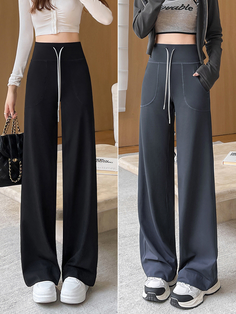 Autumn and Winter New Shark Skin Casual Pants Women's Outer Wear High Waist Slimming Loose Drooping Pocket Wide-Leg Straight Trousers Women