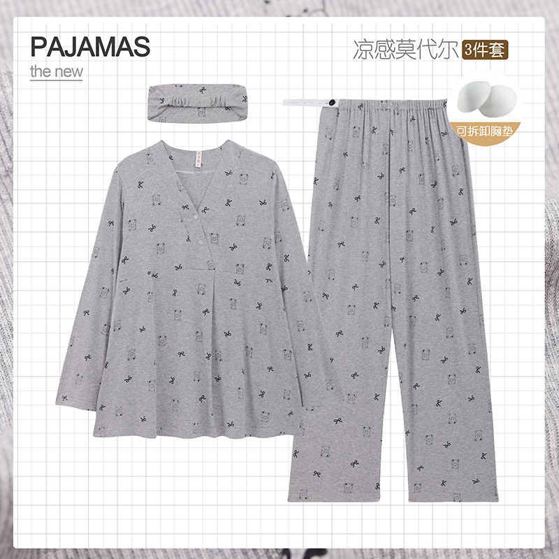 喜月新款可拆卸胸垫莫代尔月子服+头巾套装 孕产妇哺乳喂奶家居服