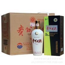 正品贵州大曲70年代53度酱香型500ml*6瓶纯粮整箱装白酒批发送礼