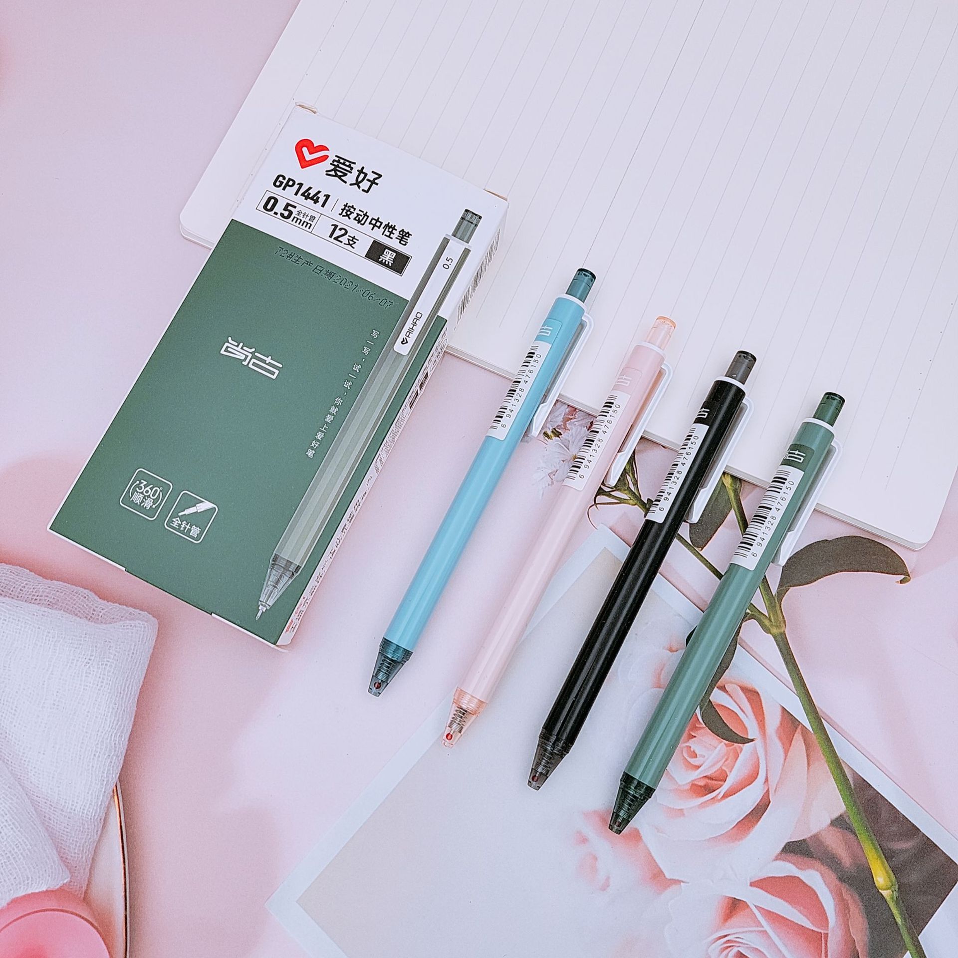 爱好笔批发-爱好笔批发厂家,品牌,图片,热帖-阿里巴巴