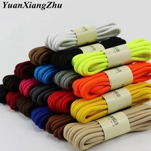 1Pair Round Solid Shoelaces Top Quality Polyester Shoes Lace
