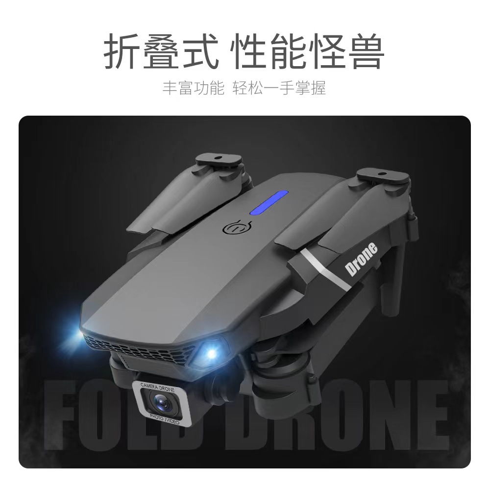 E88pro UAV 4K HD Aerial Photography Dual Camera Obstacle Avoidance Aircraft Fixed Height Folding Remote Control Aircraft Cross-Border