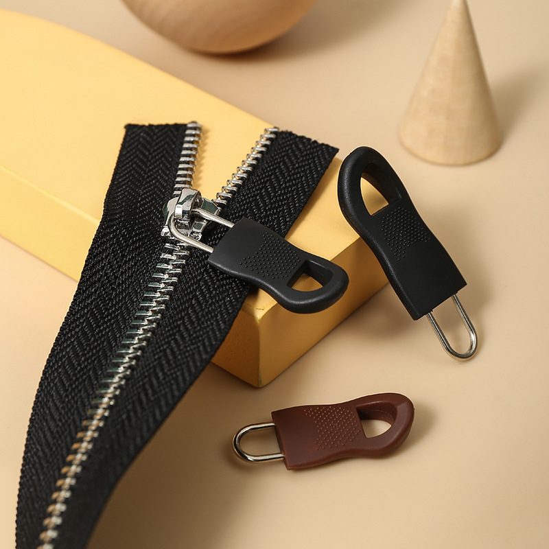 万能拉片可拆卸拉链头通用皮箱服装外套书包配件橡胶拉链片拉锁头