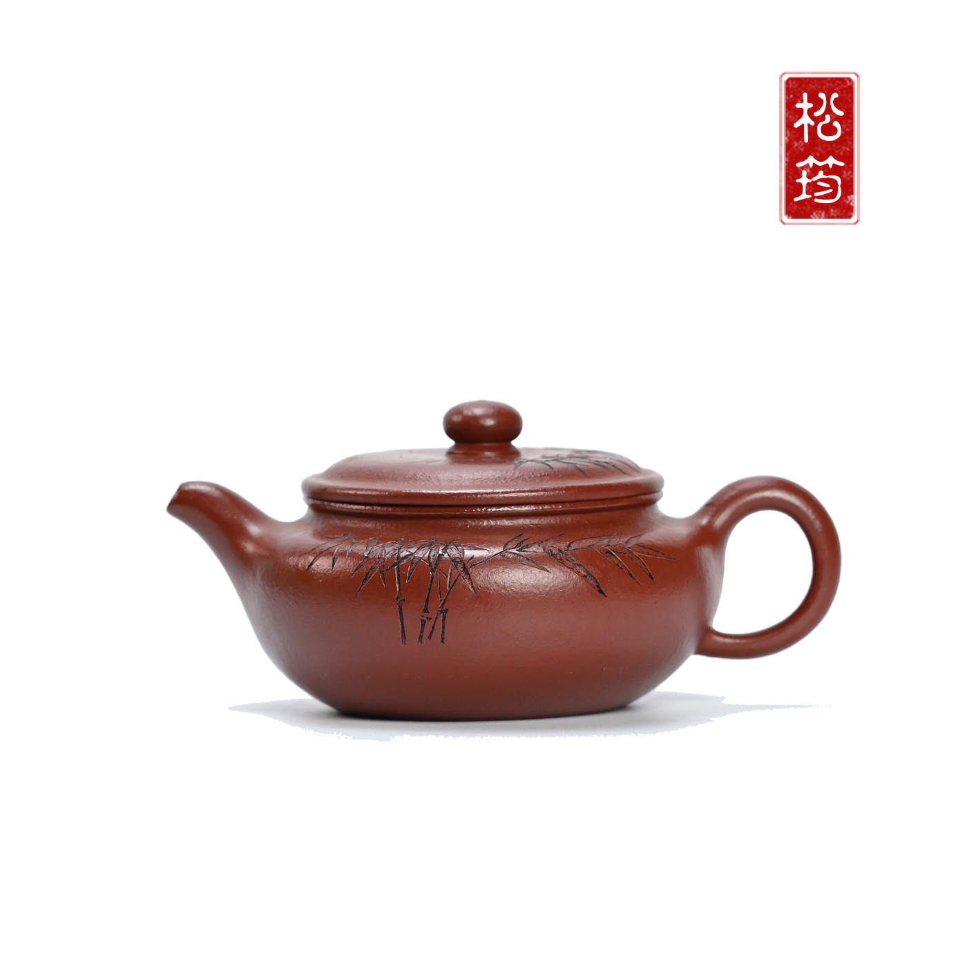 原矿大红袍竹韵仿古纯手工刻绘名家制作宜兴紫砂壶功夫茶壶 300ML