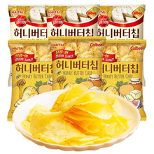 张艺兴同款韩国进口海太卡乐比蜂蜜黄油薯片60g膨化土豆脆片零食