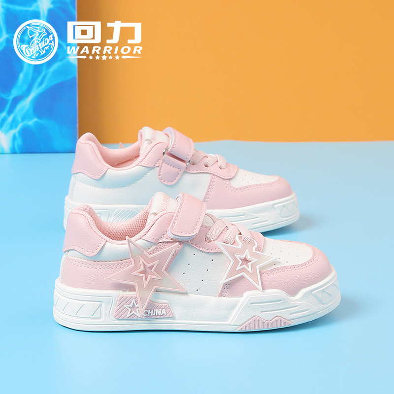 Warrior Children's Shoes Children's White Shoes 2024 Spring New Girls' Cute Color Matching Casual Shoes Boy Versatile Shoes