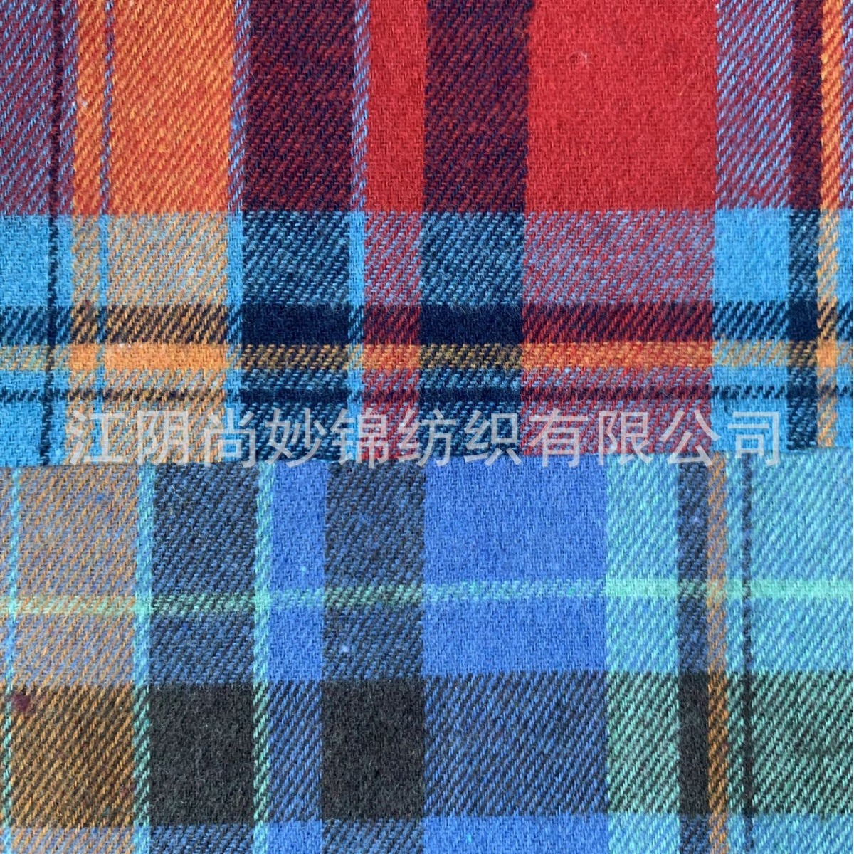 21支磨毛面料 格子法兰绒梭织布料 e140-阿里巴巴