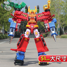 咖宝车神重工战队超级创建巨人六合体变形机器人男孩玩具儿童