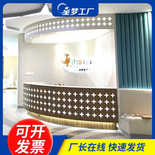 上海厂家定 制企业前台背景形象墙设计集团公司形象墙 企业文化墙